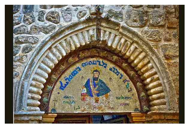 churchentry2clea